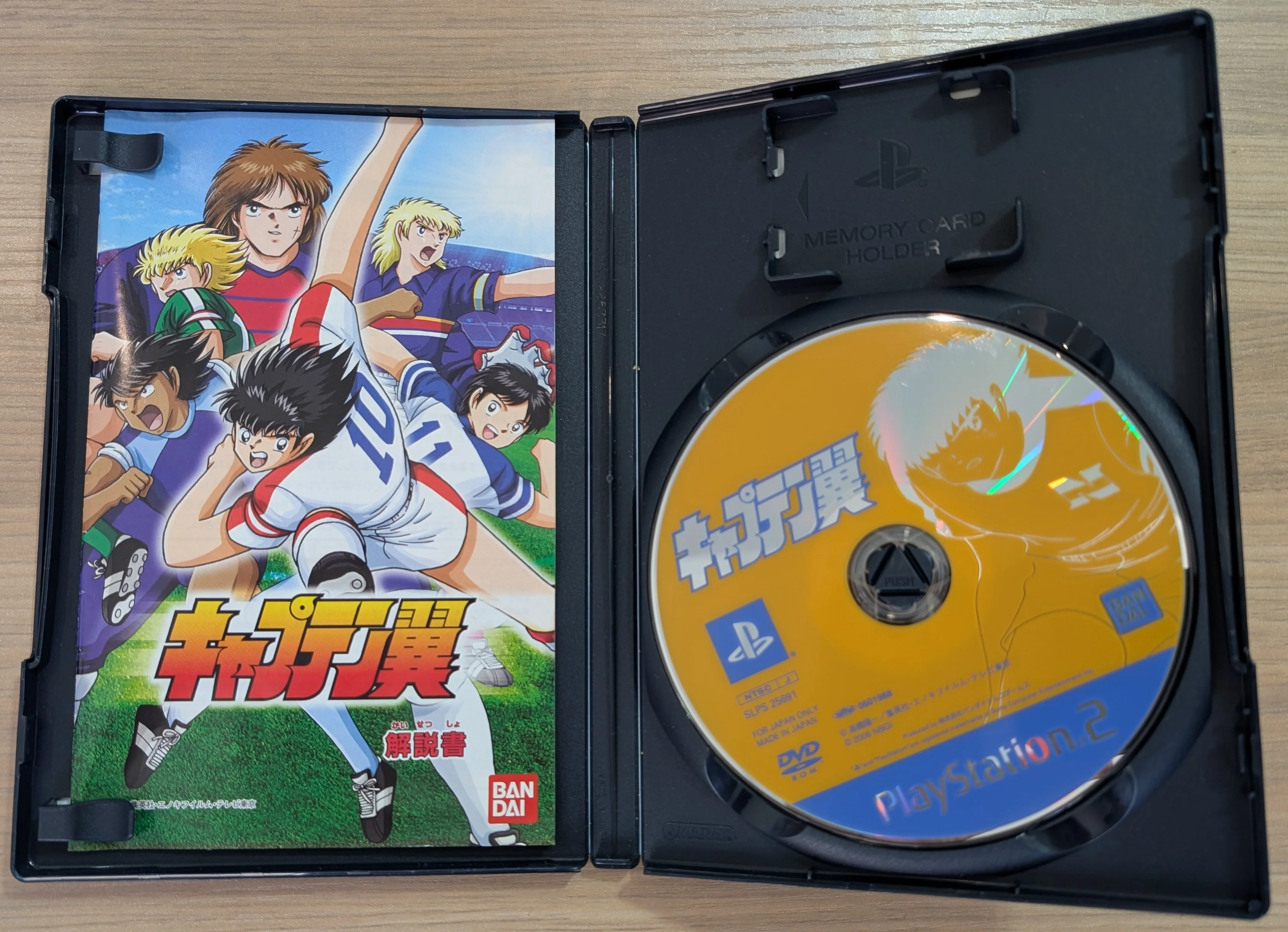Image du produit 3