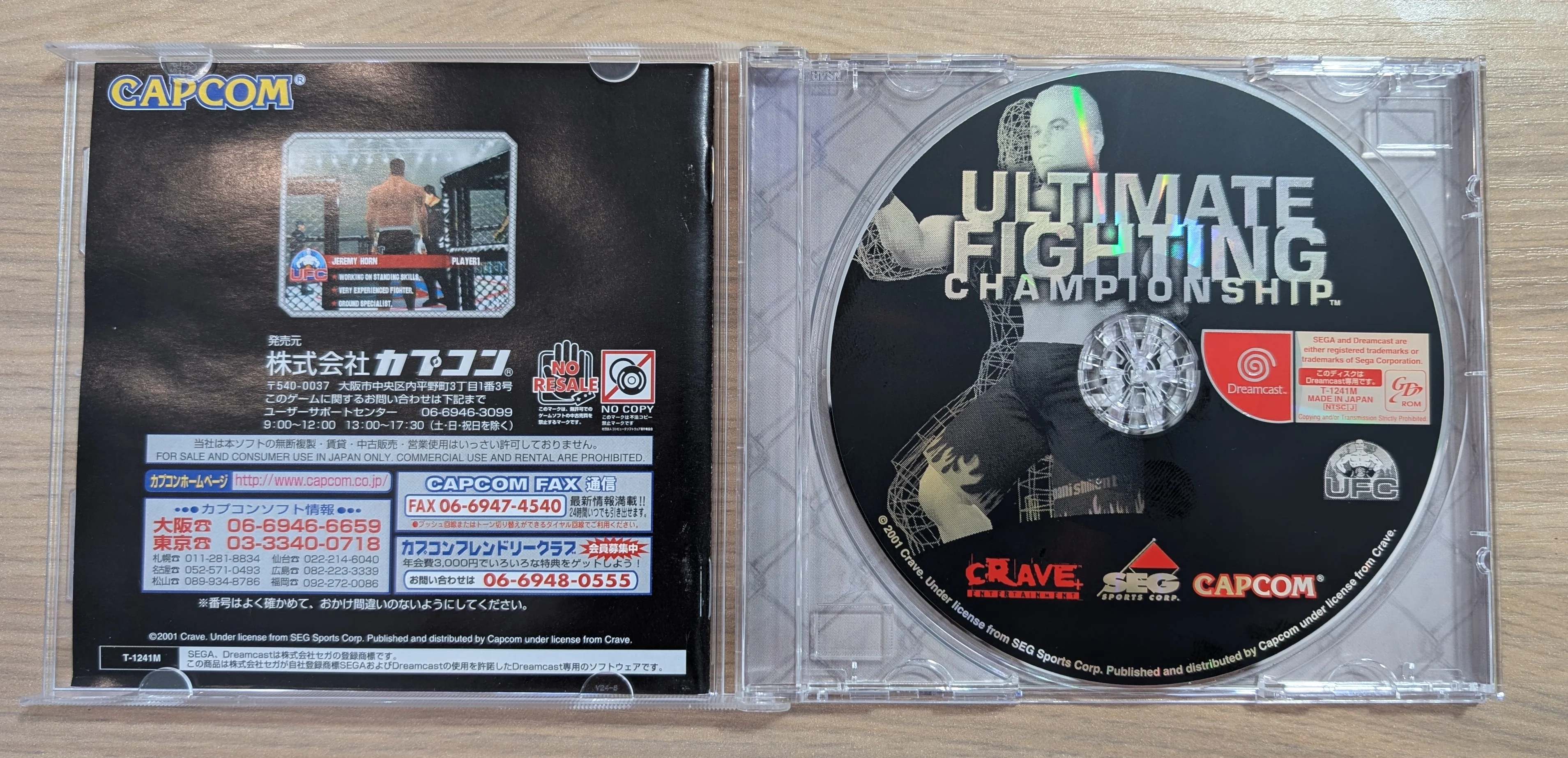 Image du produit 3