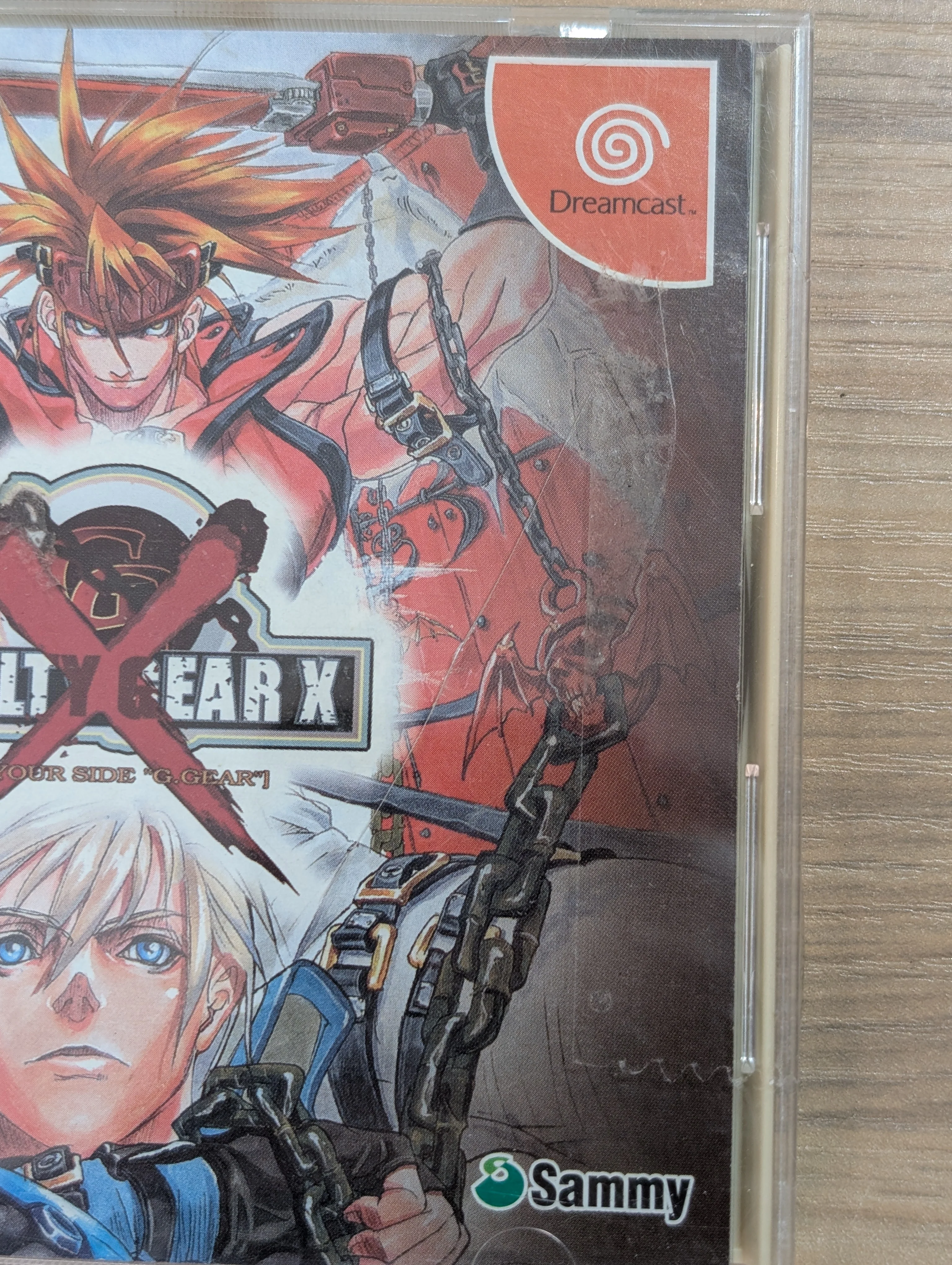 Image du produit 4