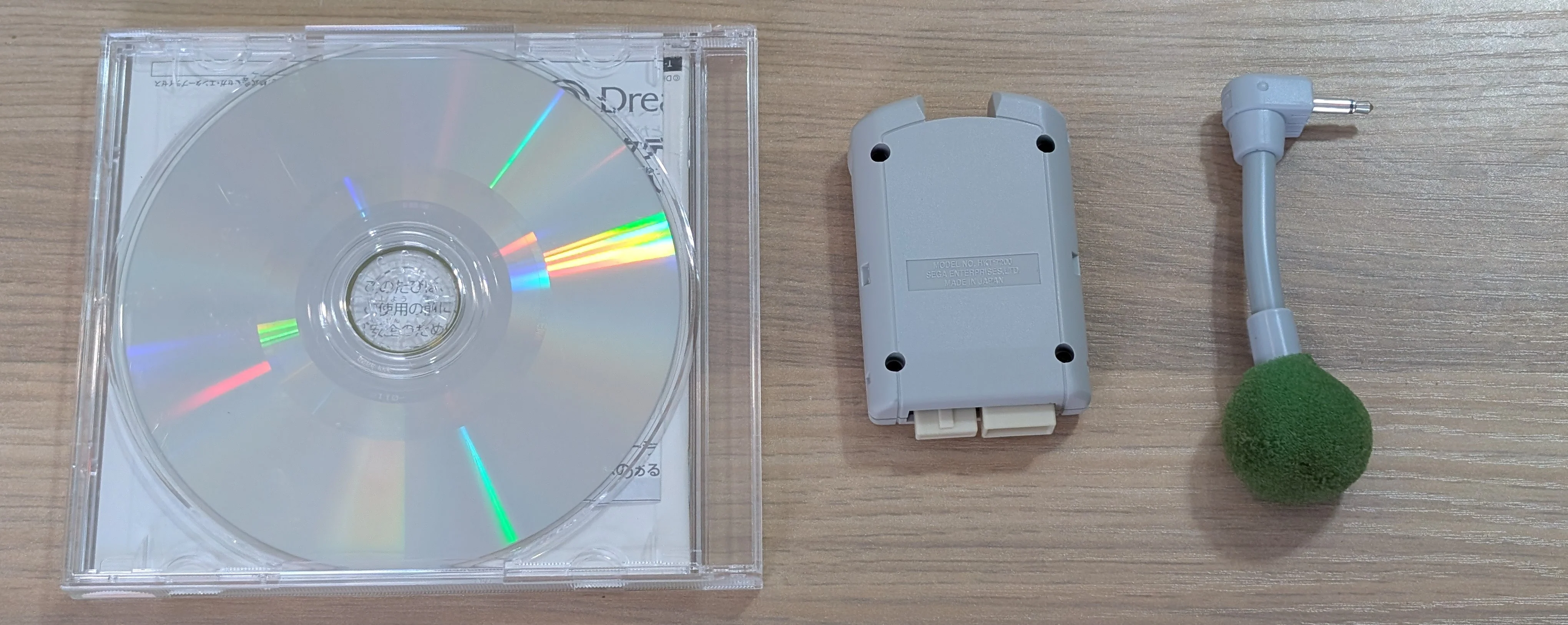 Image du produit 3