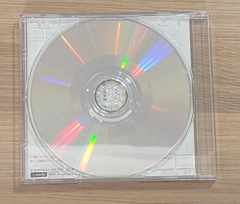 Image du produit 4