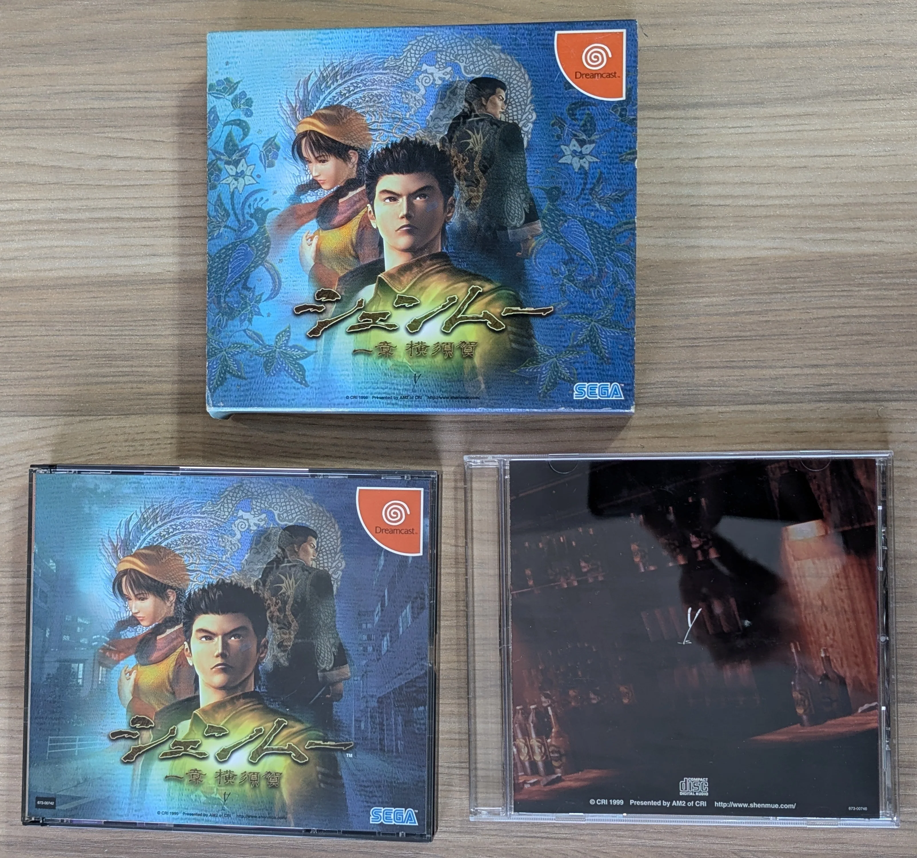 Image du produit 3