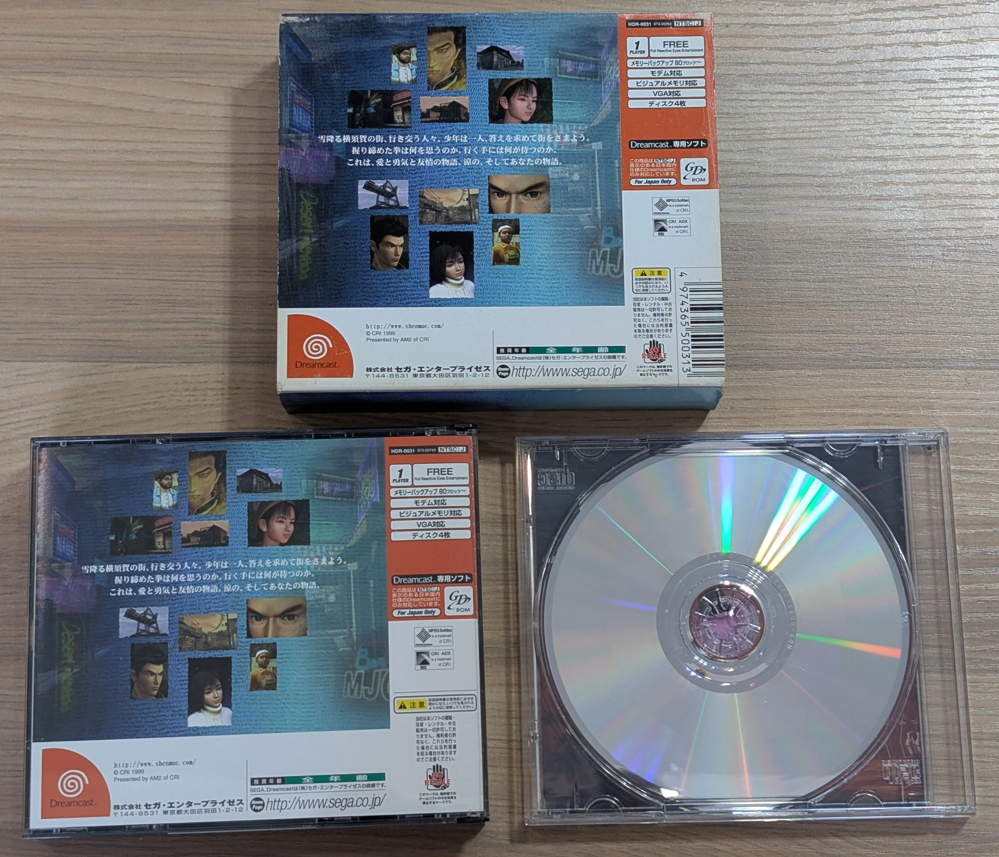 Image du produit 4